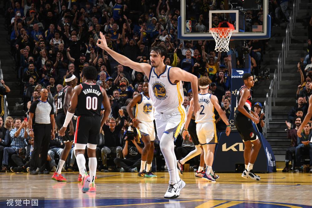 定了基础 定了基础