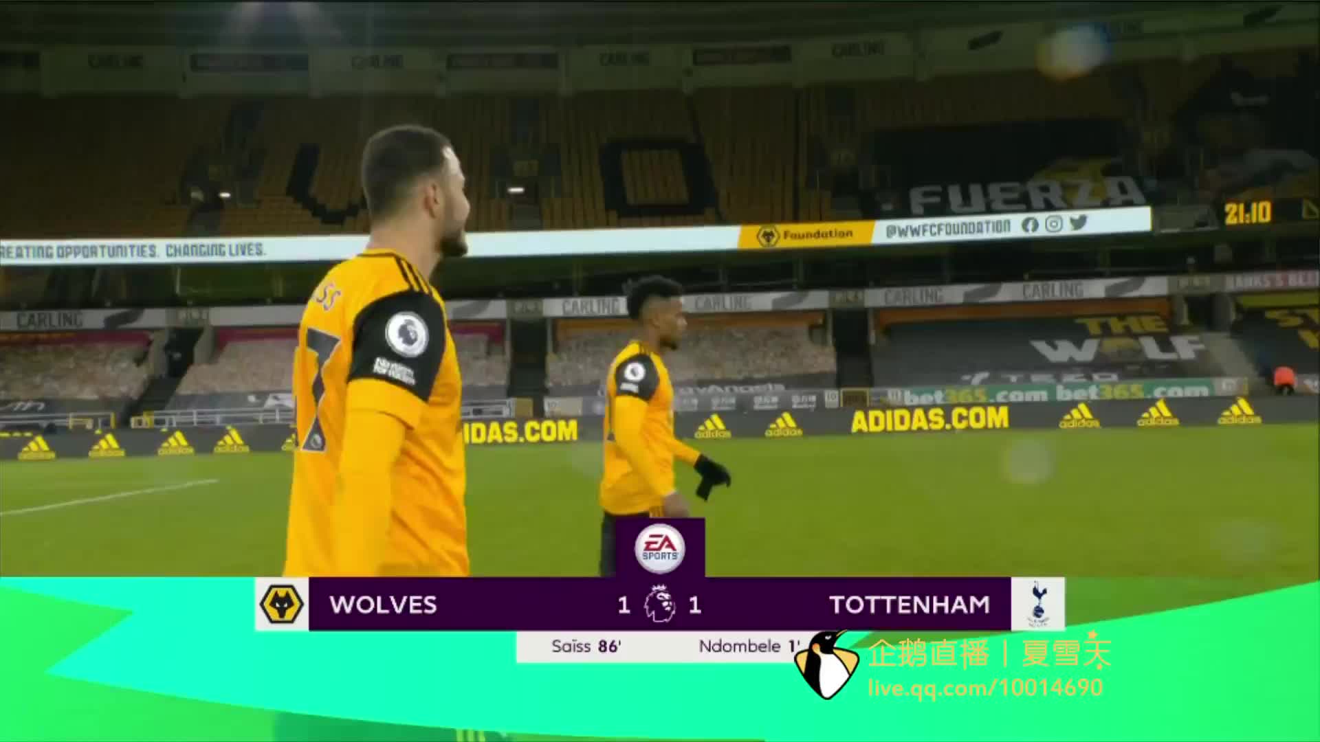 在对方球员 在对方球员