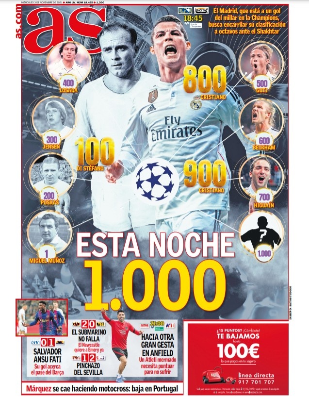 及这场胜利 及这场胜利