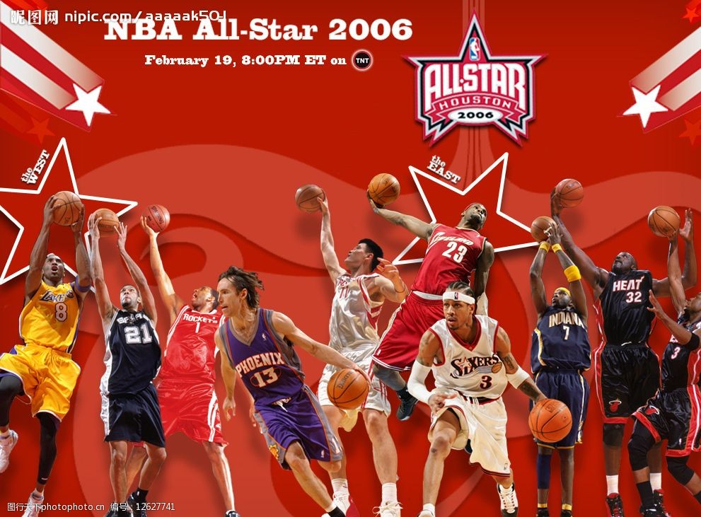 季后赛阶段 季后赛阶段